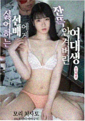 科幻剧离线信号剧照